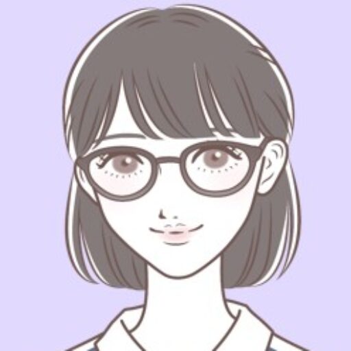 青子